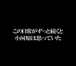 594845808