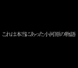 594845813