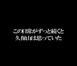 594845968