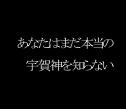 594846770