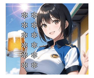 594851251