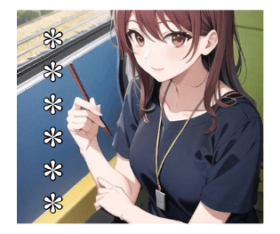 594851321