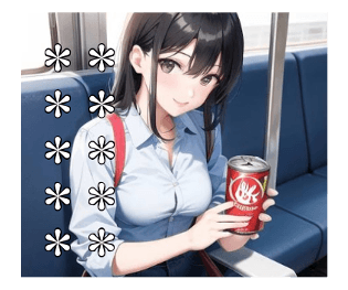 594851323