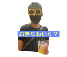 594851332