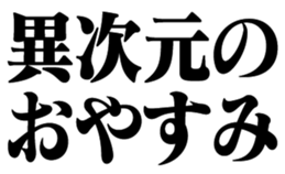594859379