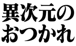 594859380