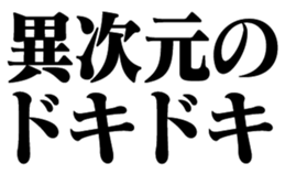 594859383