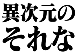 594859393