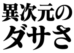 594859400