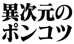 594859401
