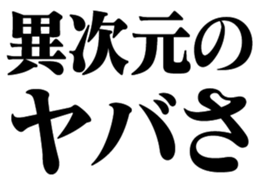 594859402