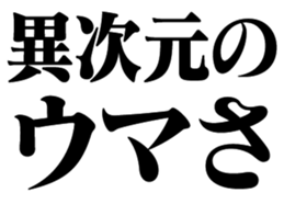 594859412