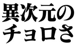 594859413