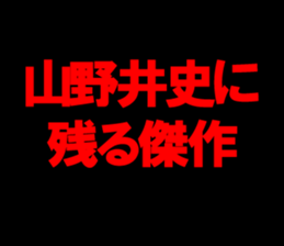 594861768
