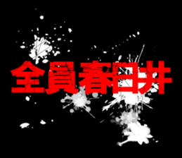 594862022