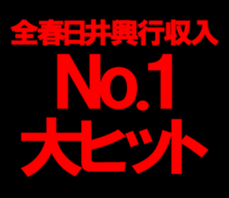 594862029