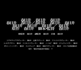 594862031