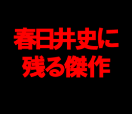 594862032