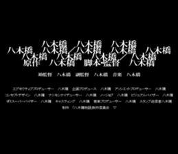 594862151
