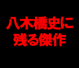 594862152