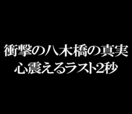 594862155