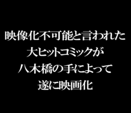 594862166
