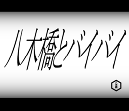 594862181
