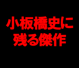 594862280