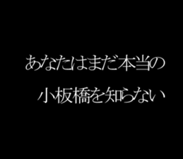 594862290