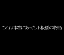 594862293