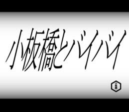 594862309