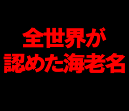594862611