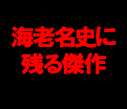 594862616
