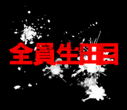 594862670