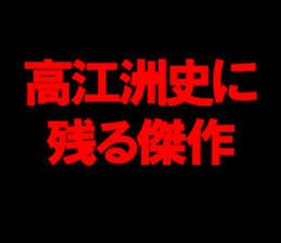 594862736