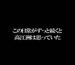 594862744