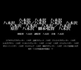594862911