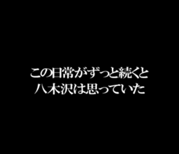 594862920
