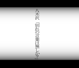 594862938