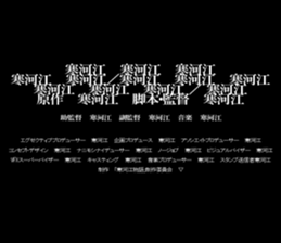 594863415