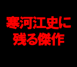 594863416