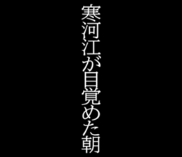 594863417