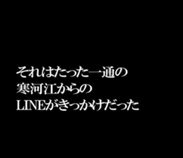 594863418