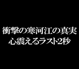 594863419