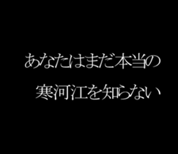594863426