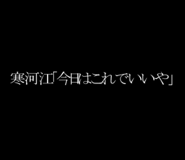 594863427