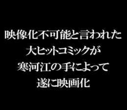 594863430