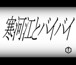 594863445