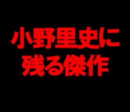 594880208