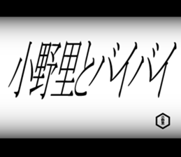 594880237
